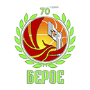 Берое