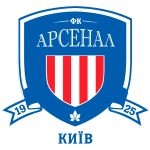 Арсенал Київ