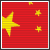 Китай (Ж)