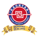 Капитан