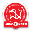 КПРФ
