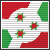Бурунді
