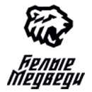 Белые Медведи