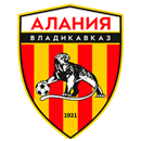 Аланія