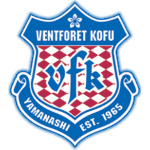 Ванфоре Кофу