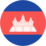  Камбоджа до 23